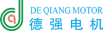 深圳市德强电机有限公司